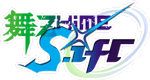 舞-乙HiME ０〜S.ifr〜